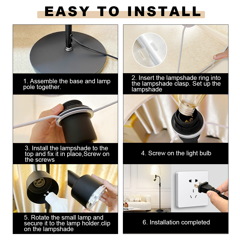 HCP036 U型子母落地灯